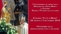 Festeggiamenti in onore della Madonna del Sacro Monte di Viggiano - 31 agosto / 3 settembre 2019 - Programma delle manifestazioni civili e religiose