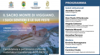 “Il Sacro Monte di Viggiano, i Suoi Sentieri e le Sue Feste” candidatura a patrimonio culturale materiale e immateriale dell’UNESCO.